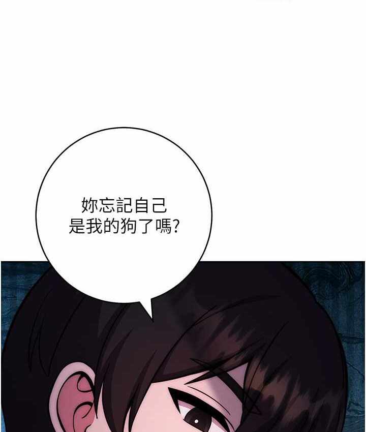 第50张