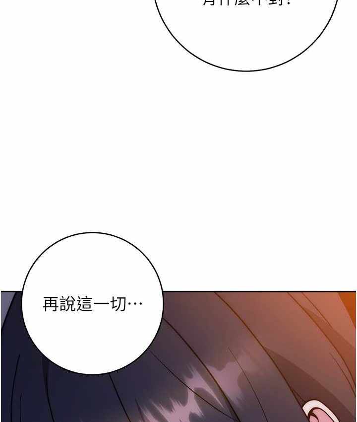 第55张