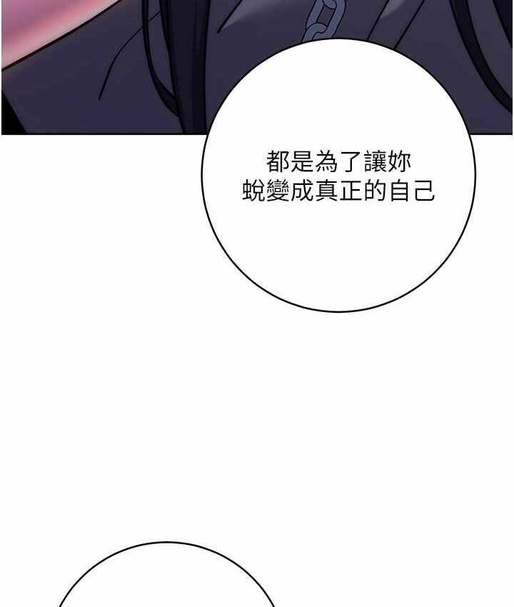 第61张