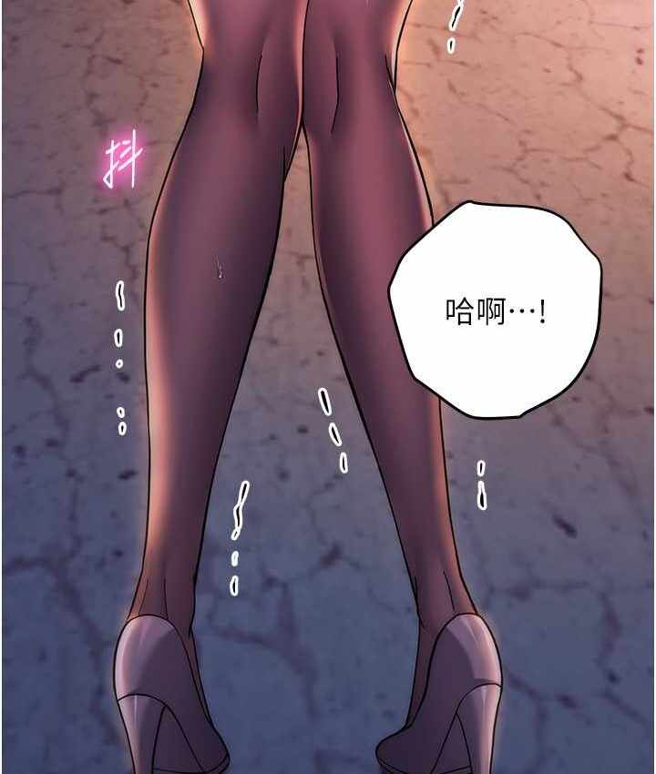 第81张