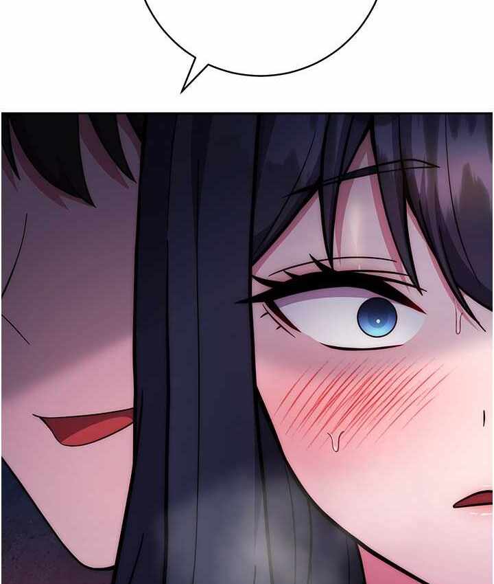 第87张