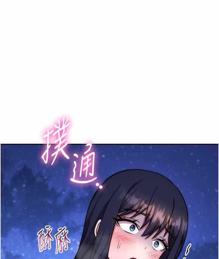 第93张