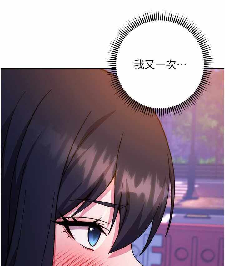 第103张