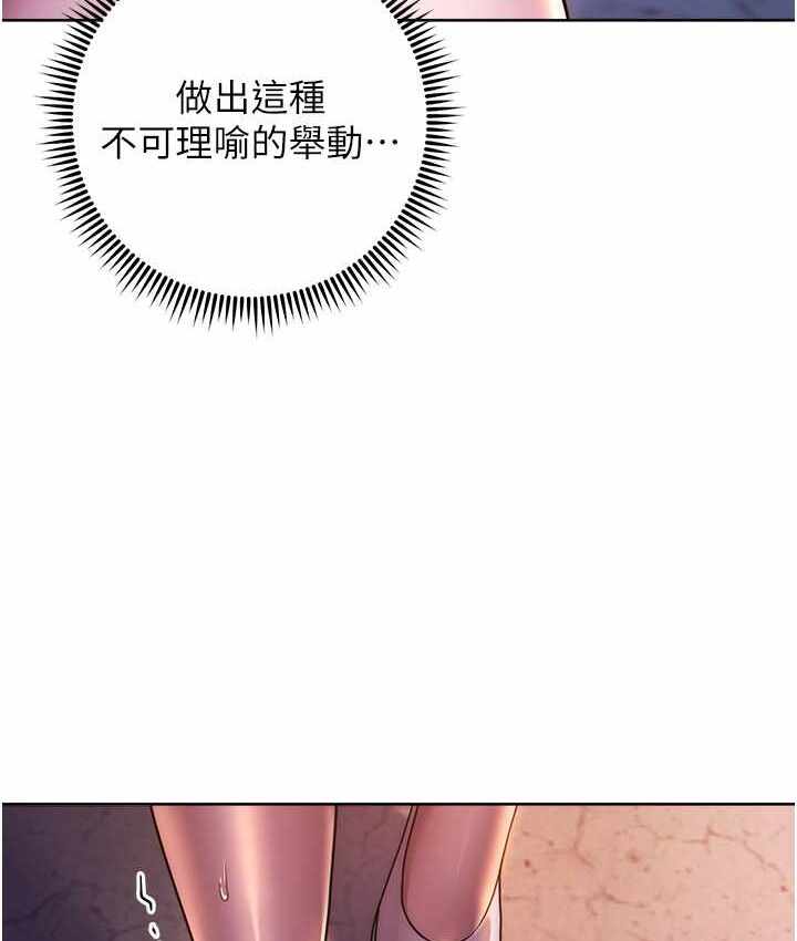 第110张