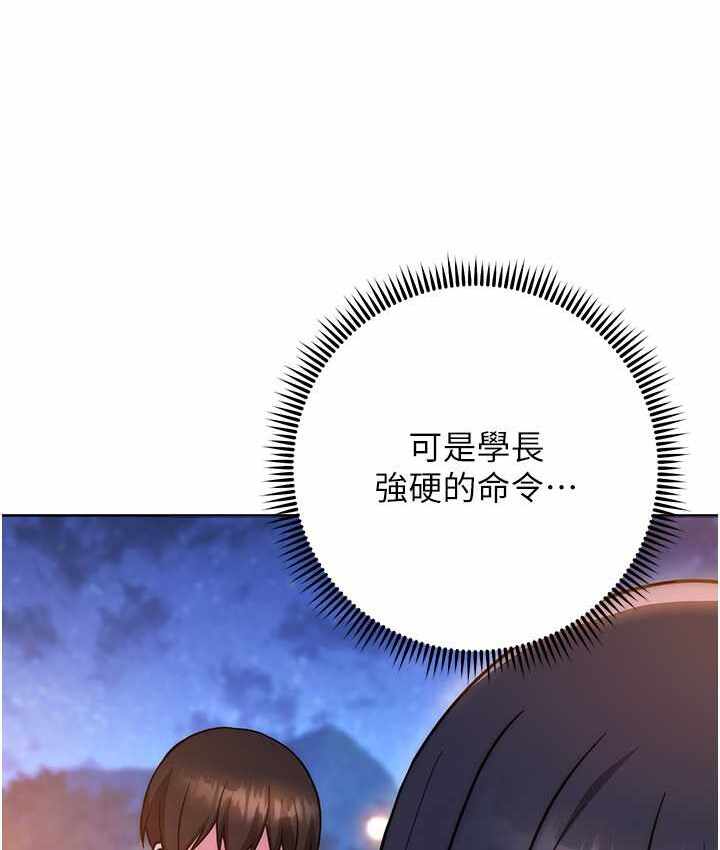 第115张