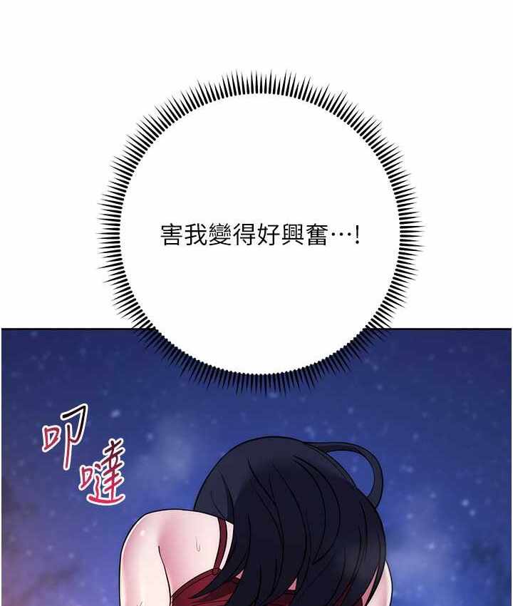 第127张