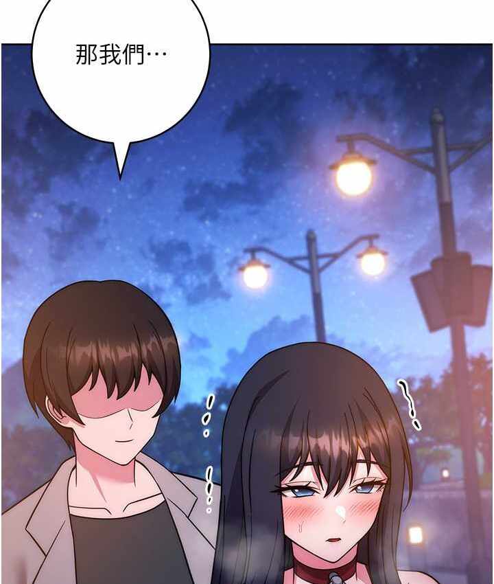 第145张