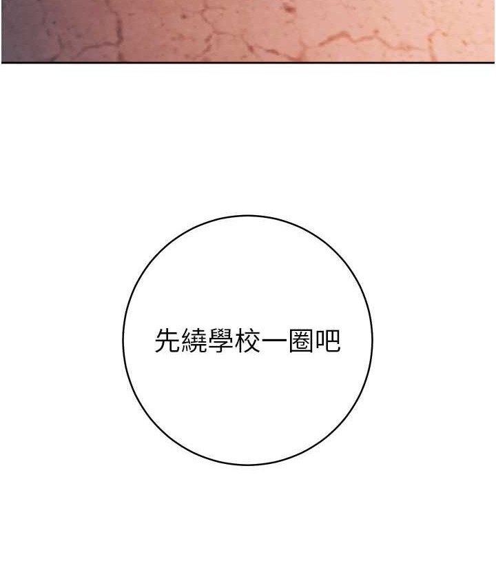 第156张