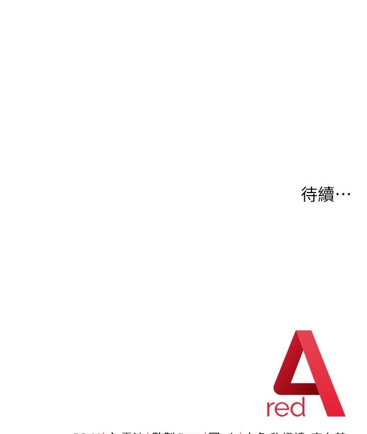 第159张