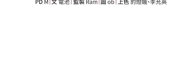 第161张