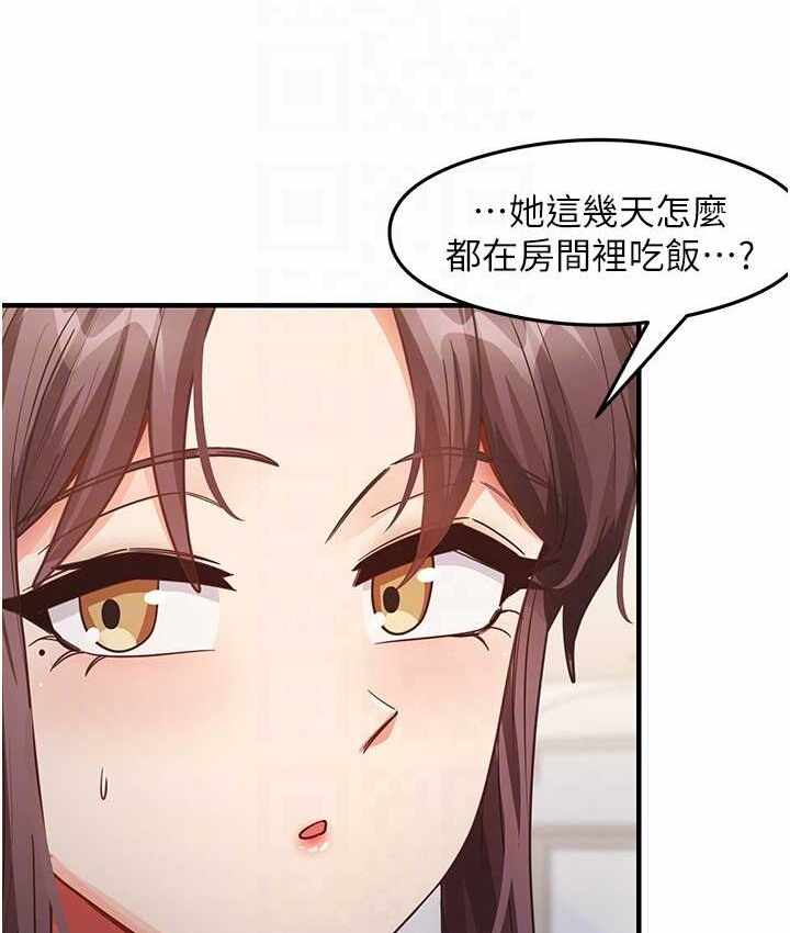 第37张