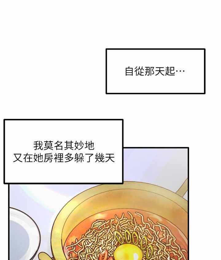 第55张
