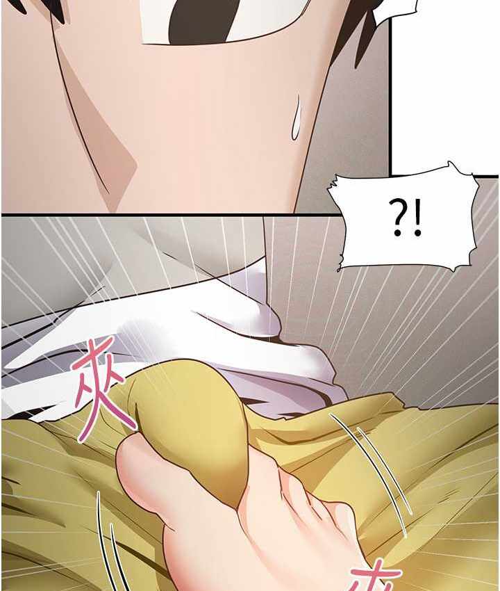 第70张