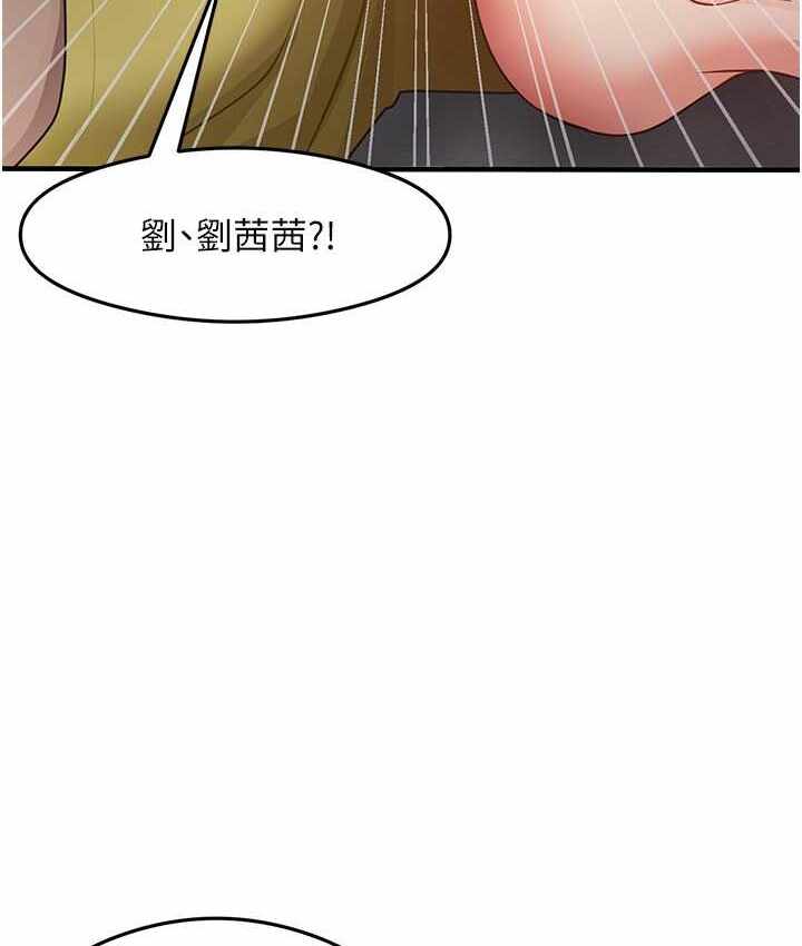 第73张