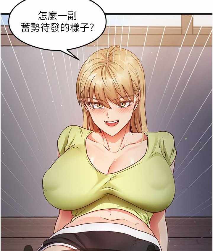 第75张