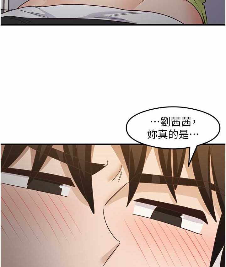 第92张