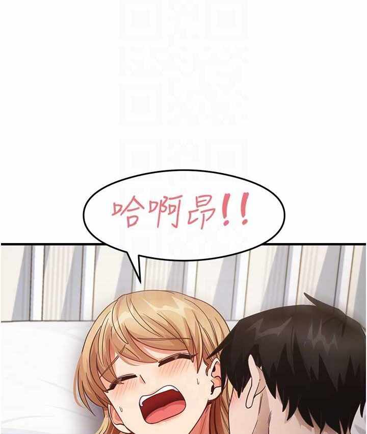 第105张