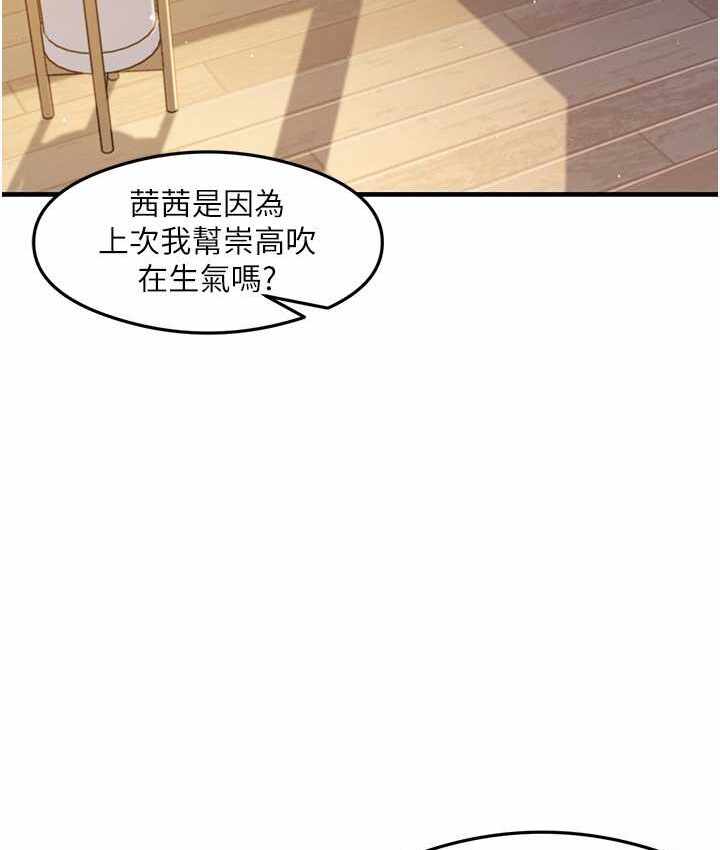 第109张