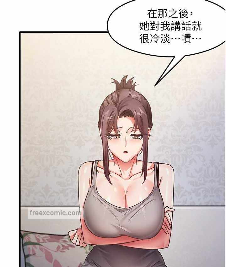 第110张