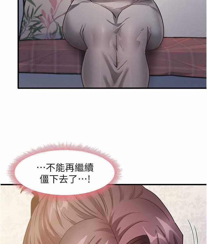 第111张
