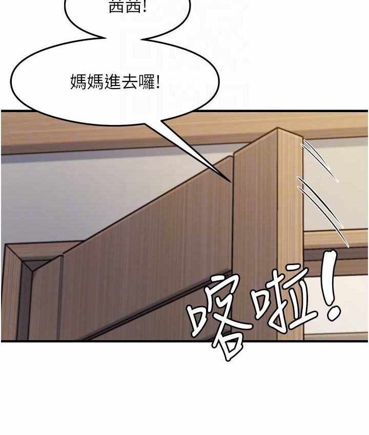 第115张