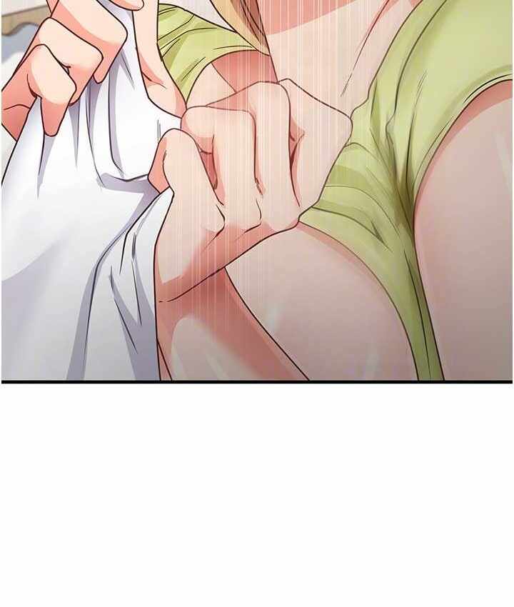 第17张