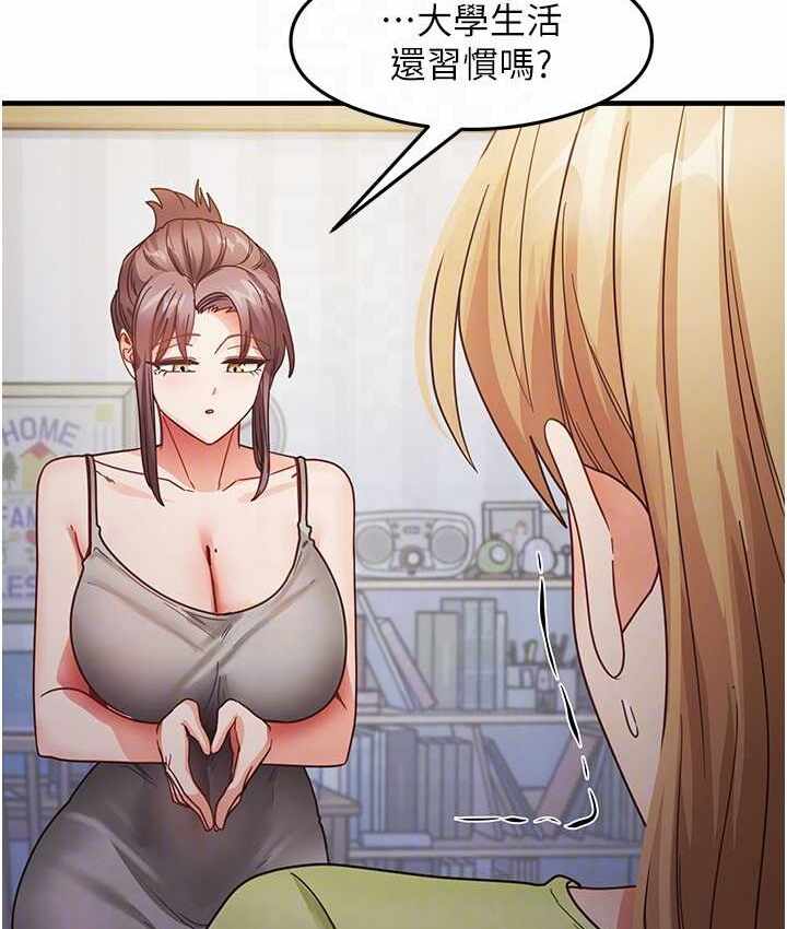 第36张
