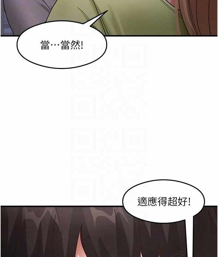 第38张