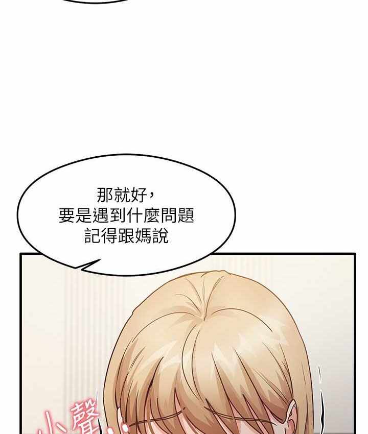 第41张