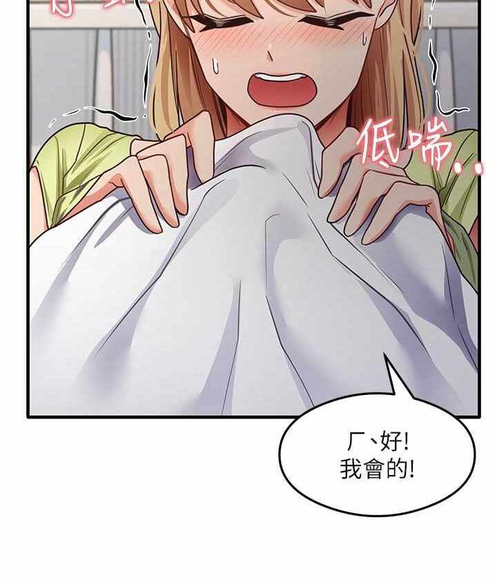 第44张