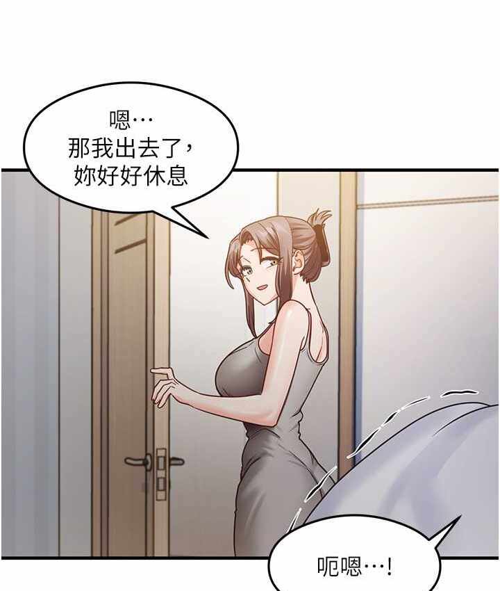 第46张