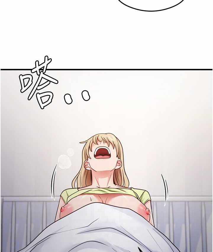 第48张