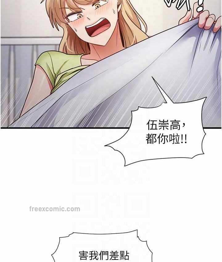 第52张