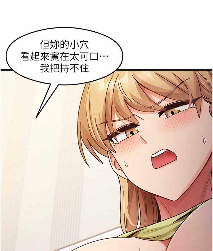 第57张