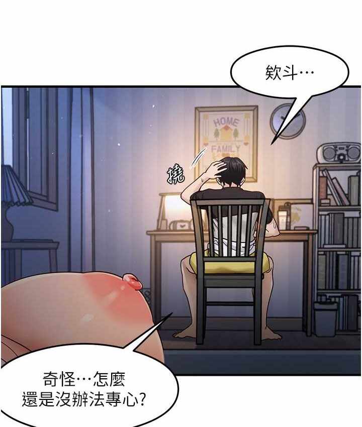 第74张