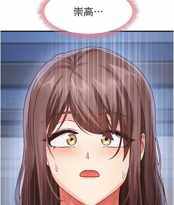 第94张