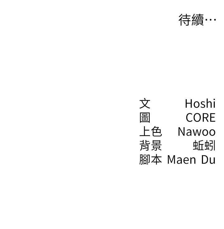 第99张