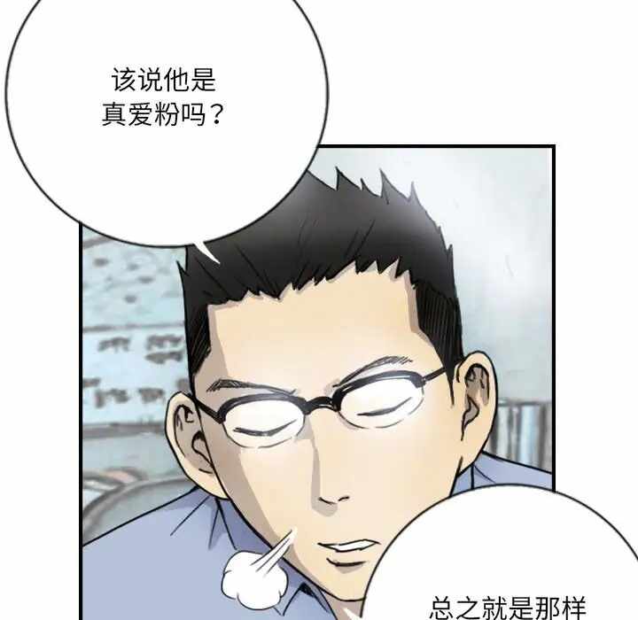 第29张