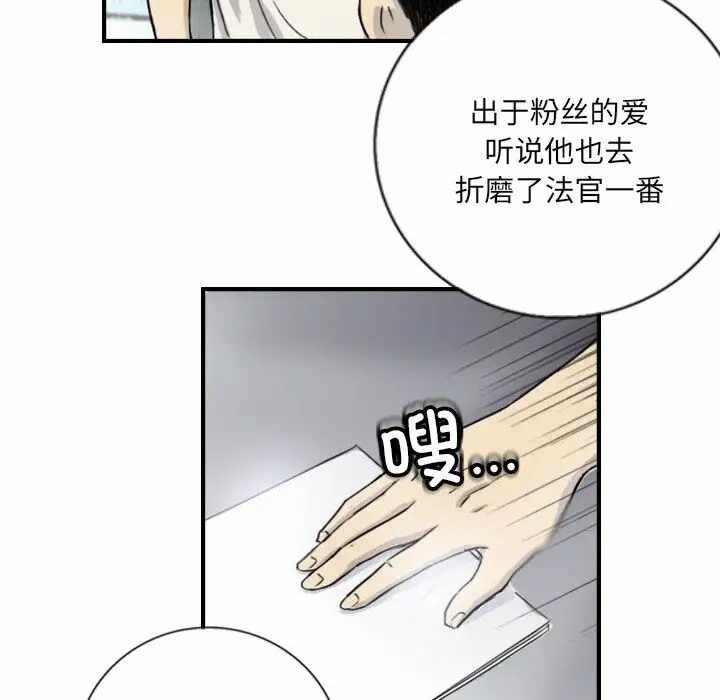 第31张