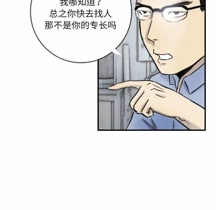 第35张