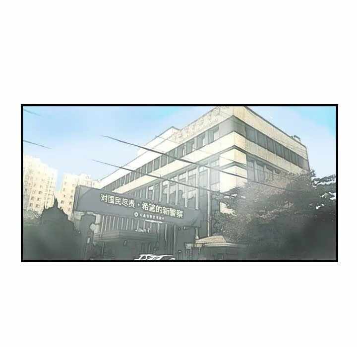 第37张