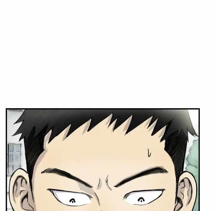 第38张