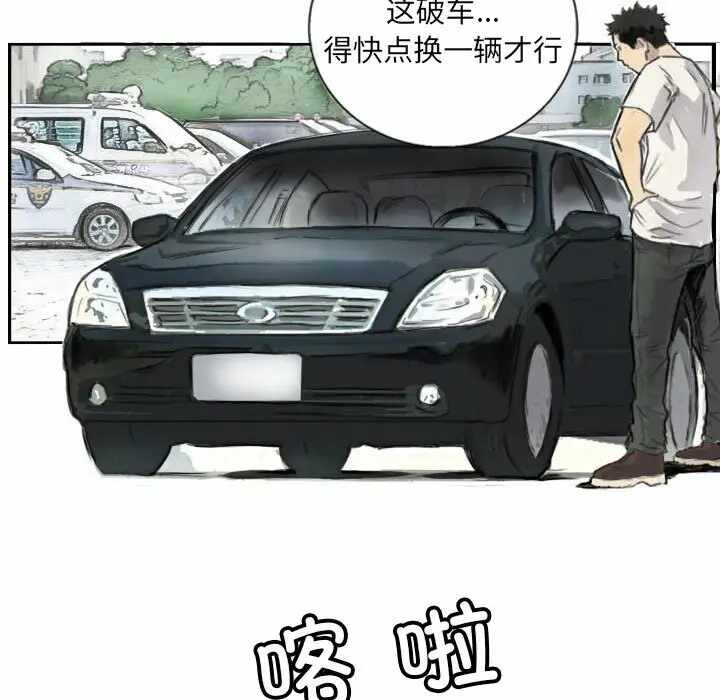 第40张
