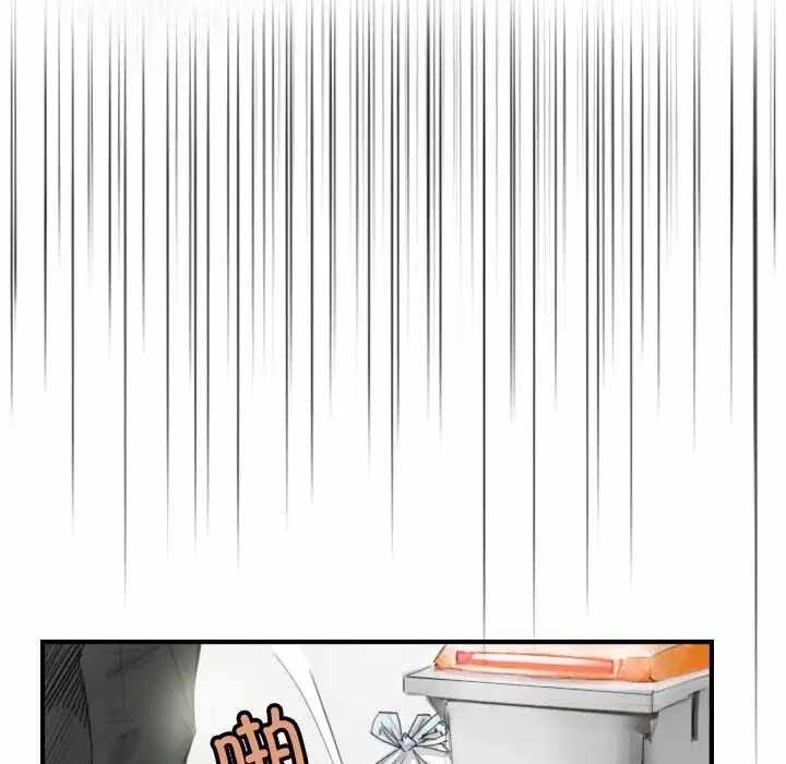 第43张