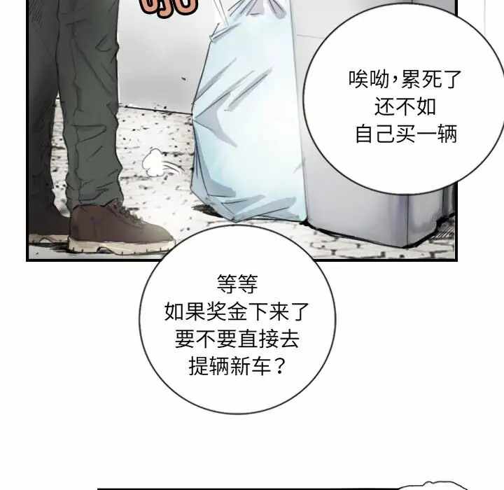 第44张