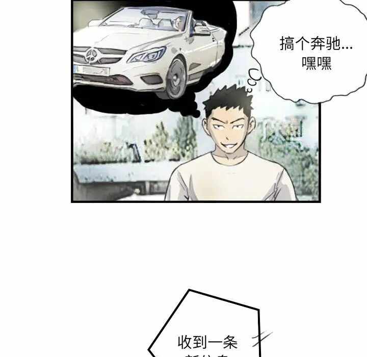第45张