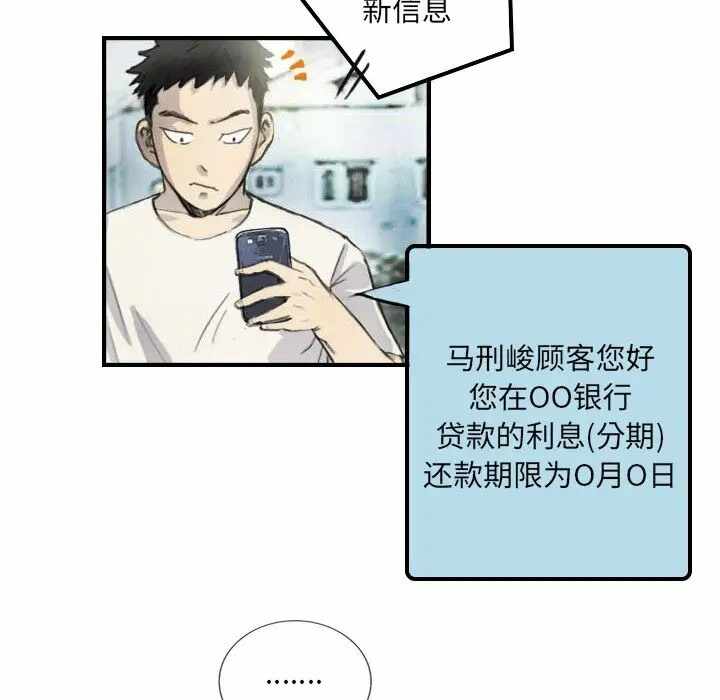 第46张