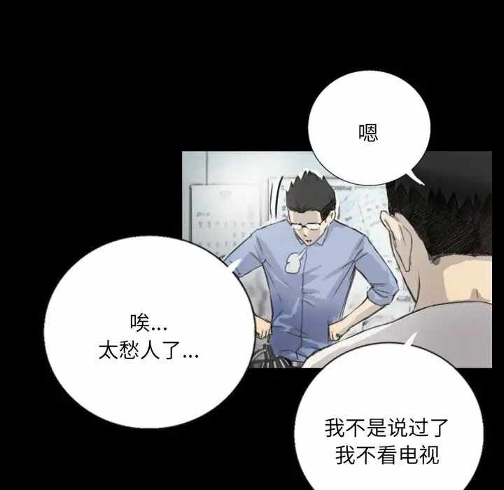 第52张