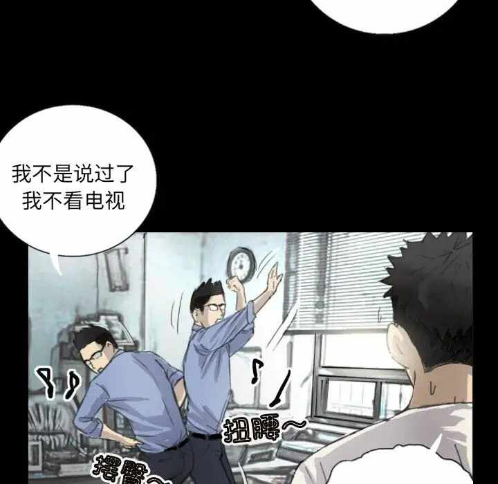 第53张