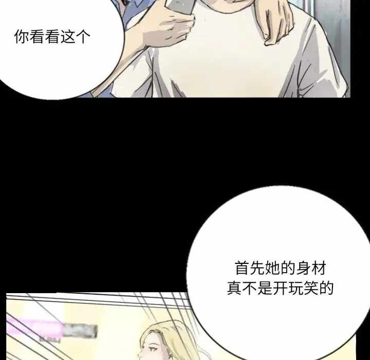 第55张